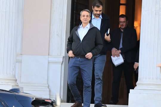 kyriakos